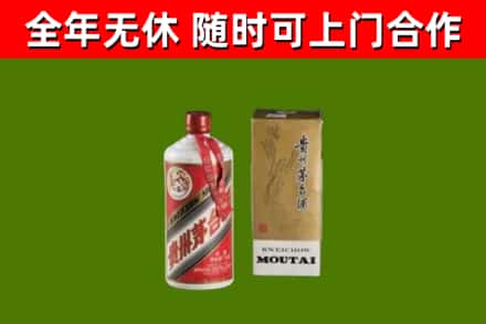 嘉兴烟酒回收铁盖茅台酒.jpg